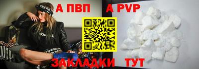 мефедрон мука Конаково