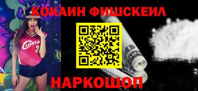 прущая мука Комсомольск-на-Амуре