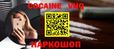 mdma Коммунар