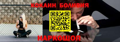 прущая мука Комсомольск-на-Амуре