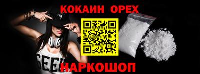 mdma Коммунар