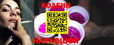 mdma Коммунар