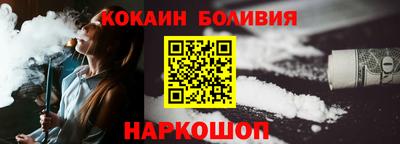 mdma Коммунар