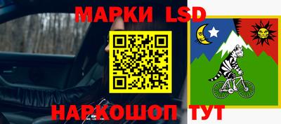 прущая мука Комсомольск-на-Амуре