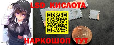 мефедрон мука Конаково