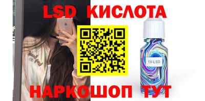 мефедрон мука Конаково