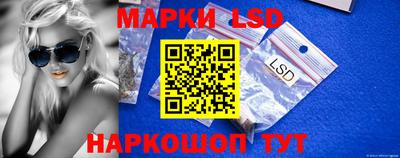 прущая мука Комсомольск-на-Амуре