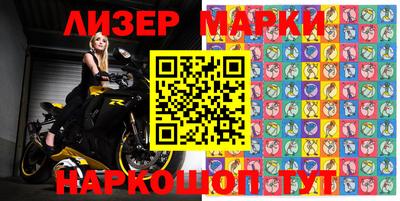 мефедрон мука Конаково
