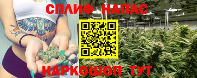 прущая мука Комсомольск-на-Амуре