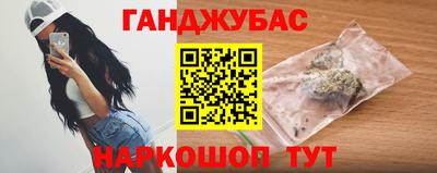 мефедрон мука Конаково