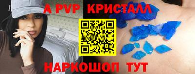 mdma Коммунар