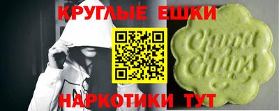 mdma Коммунар
