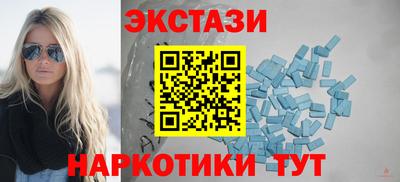 mdma Коммунар