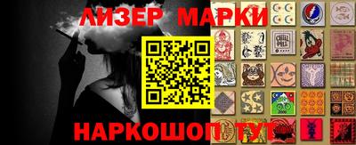 мефедрон мука Конаково