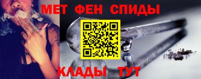 mdma Коммунар