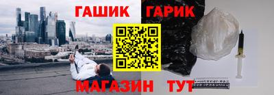 mdma Коммунар
