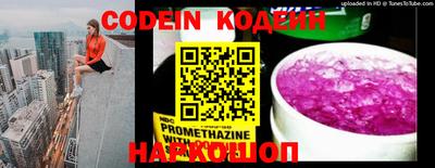 mdma Коммунар