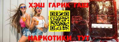 mdma Коммунар
