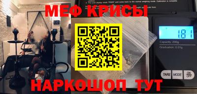 mdma Коммунар