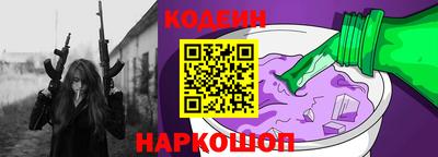 прущая мука Комсомольск-на-Амуре